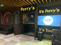 -Perry's·酒吧(打浦桥店)