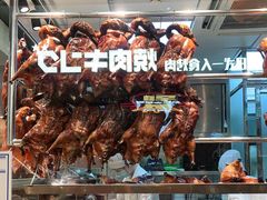 -龙记香港茶餐厅(久光百货店)