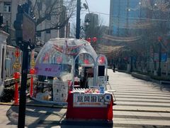 -天津意大利风情旅游区