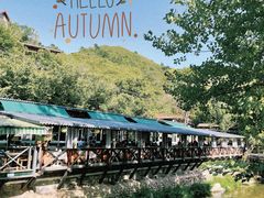 -北京水岸山吧度假村(雁栖镇店)