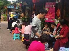 android_upload_pic-白沙门生态公园