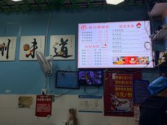 -龍城柳州螺蛳粉(群星路店)