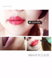 iphone_upload_pic-MIVI·纹眉半永久野生眉