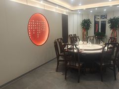 -冉记好再来饭店