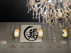 -小隐(淮海路店)