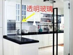 -住范儿家装·整体家装·装修设计