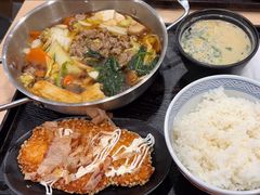-吉野家(上海美罗城店)
