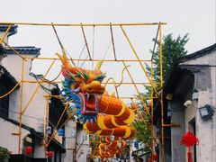 -惠山古镇·寄畅园