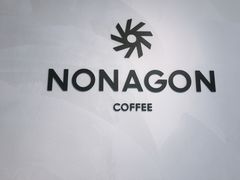 -Legno.ita Coffee by Wood(襄阳南路店)