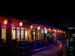 -时光漫步酒店(北京国子监簋街北新桥地铁站店)