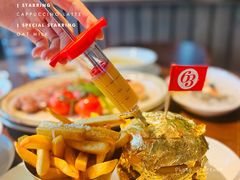 -Bistro 63 创意融合料理(广粤天地店)