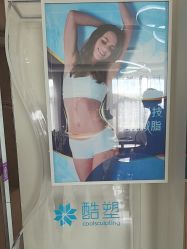 -苏州维多利亚美容医院