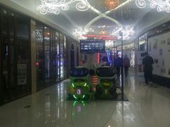 -方恒购物中心(望京小街店)
