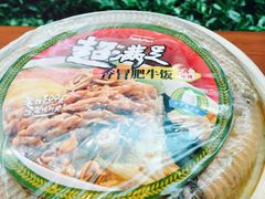 -全家便利店(大连路二店)