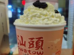 -一杯潮茶·专注潮汕茶饮(十二中创始店)