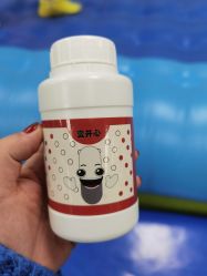 -莫莉幻想(银盆岭万达广场店)