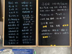 -毛哥小馆子(百井坊巷店)