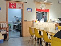 -马茹特色饺子馆