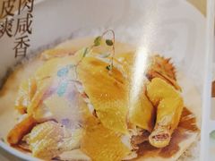 -客家班·客家菜(嘉禾金铂店)