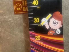 -比格比萨自助(国展店)