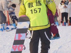 -华彬猛犸滑雪场