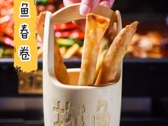 -探鱼·鲜青椒爽麻烤鱼(北京路天河城店)