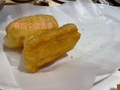 油条-北京泰富酒店-柏景轩中餐厅