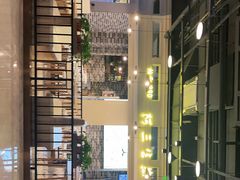 -阿三生煎(盛华里店)