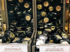 -VENCHI 闻绮(北京国贸商城店)