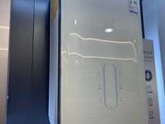-苏宁易购(Suning Pro北京立水桥店)