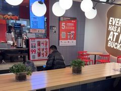 -肯德基(中央公园店)