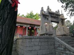 -原山国家森林公园