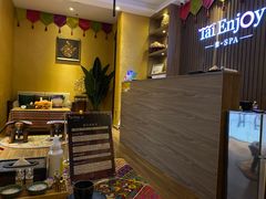 -泰享受·泰式按摩·SPA(海珠广纸店)