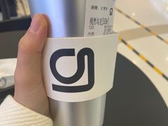 -gleeglee乐溢亦茶(朝阳大悦城店)