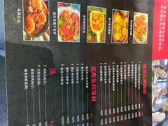 -Hi YOU你的饭局泰餐厅(雍和宫店)