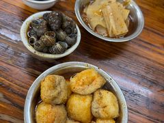 -醒醒田螺(金奖总店)