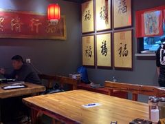 -好介口深夜酒馆(梅江店)