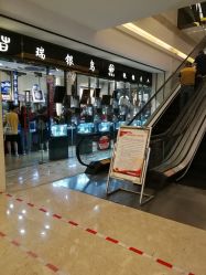 -瑞银鸟纯银手工(铂尔曼店)