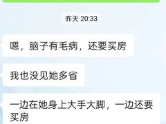 -小团圆糖水铺(襄阳南路店)