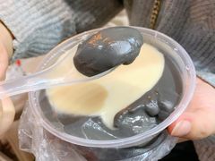 花生糊-鞠氏黑芝麻糊(水塔店)