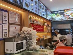 -新川面馆(新街口起源店)