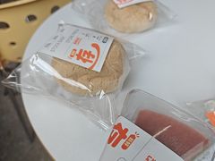 -来噻布布 Lets BUBU