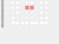 -萧山德纳MAX影城