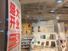 -NITORI 宜得利家居(上海中山公园龙之梦店)