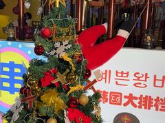 -火炉情韩国料理店(古田路店)