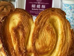 -凯司令西点房(南京东路店)