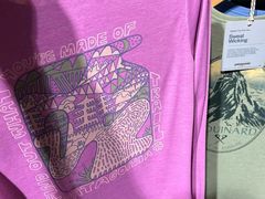 -Patagonia(三里屯SOHO店)