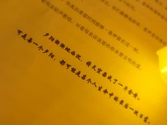 -剧盟谋杀之谜俱乐部·剧本杀