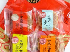 -北京稻香村(大都专卖店)