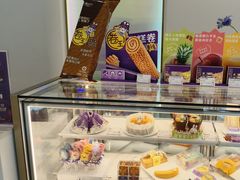 -GANSO元祖食品(锦创书城店)